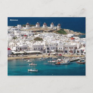 Cartão Postal Greece%20Mykonos-. [kan.k] JPG