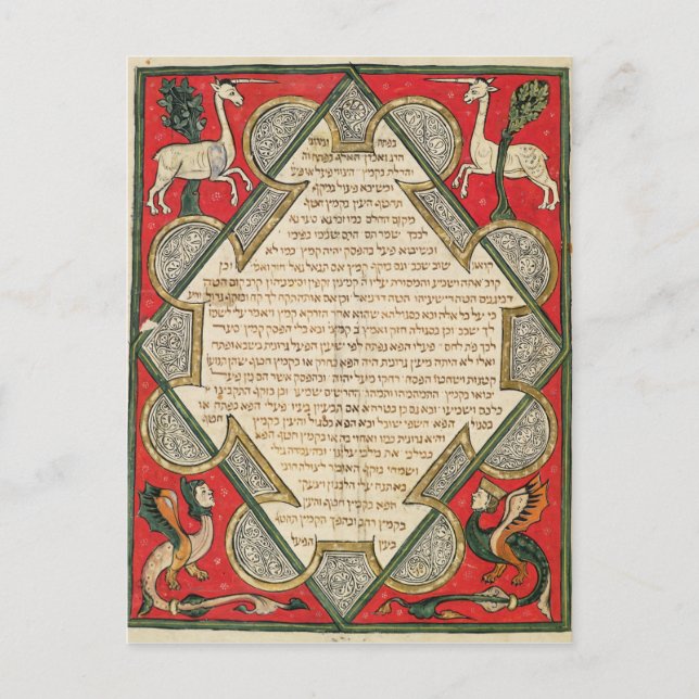 Cartão Postal Grotescos, ilustração do (Frente)