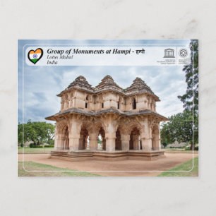 Cartão Postal Grupo de Monumentos em Hampi - Lotus Mahal