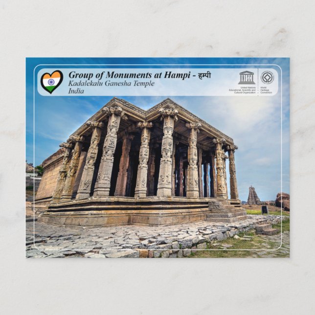 Cartão Postal Grupo de Monumentos em Hampi - Templo de Kadalekal (Frente)