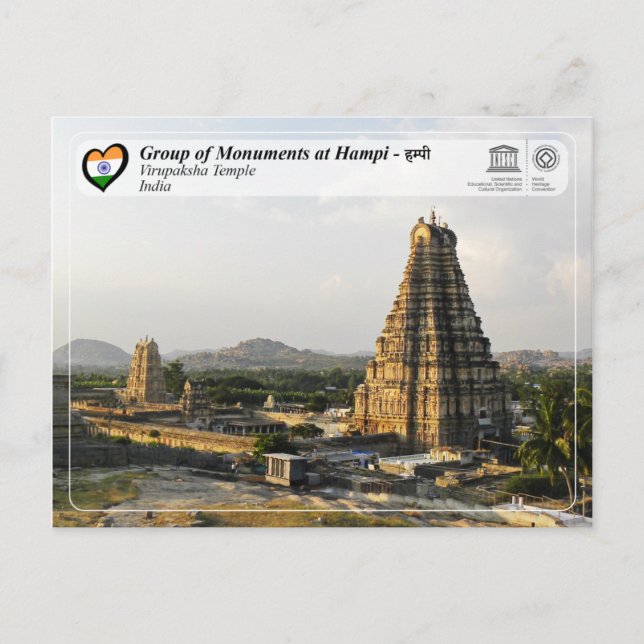 Cartão Postal Grupo de Monumentos em Hampi - Templo de Virupaksh (Frente)