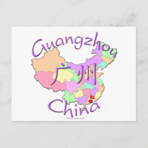 Cartão Postal Guangzhou China