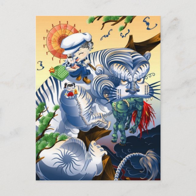 Cartão Postal Guardião Do Ocidente - Tigre (Frente)