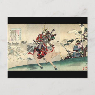 Cartão Postal guerreiro-cavaleiro-ukiyo-e-horseback japonês samu