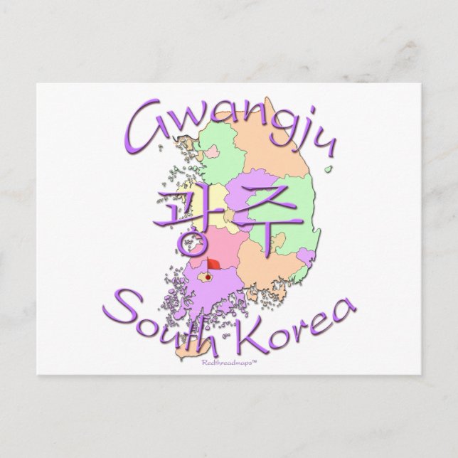 Cartão Postal Gwangju Coreia do Sul (Frente)