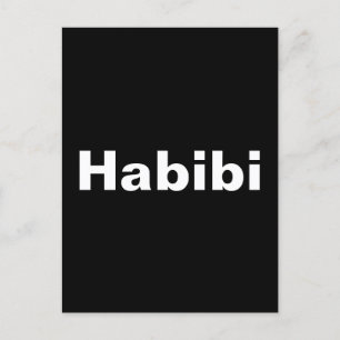 Cartão Postal "Habibi" ح ب ي ب uma palavra de minimalismo