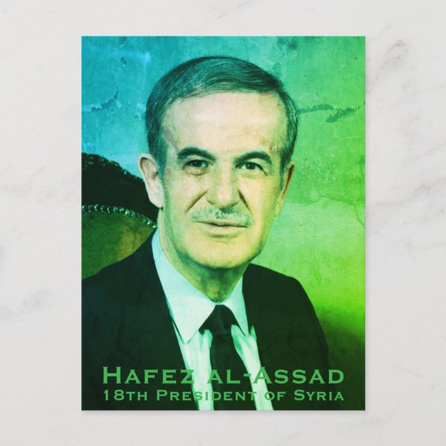 Cartão Postal Hafez al-Assad, Presidente da República Árabe Síri (Frente)