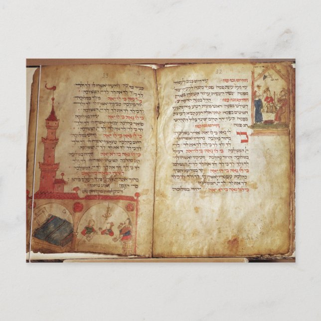 Cartão Postal Haggadah para a Véspera da Passagem (Frente)