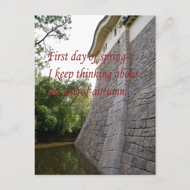 Cartão Postal Haiku (Frente)