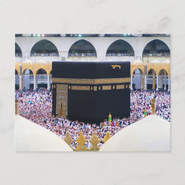Cartão Postal Hajj Caaba Meca Muçulmano Arafa peregrinação Umrah (Frente)