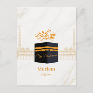 Cartão Postal Hajj Mabrour Personalizado Kaaba I Personalizado