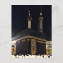 Hajj Pilgrims na Kaaba, Meca