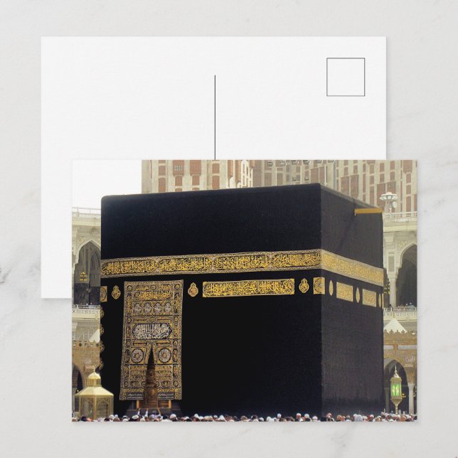 Cartão Postal Hajj Pilgrims na Kaaba, Meca, Arábia Saudita (Frente/Verso)