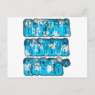 Cartão Postal Hakuna Matata South Korea Art Impressão/Graphic