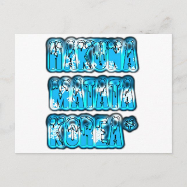 Cartão Postal Hakuna Matata South Korea Art Impressão/Graphic (Frente)