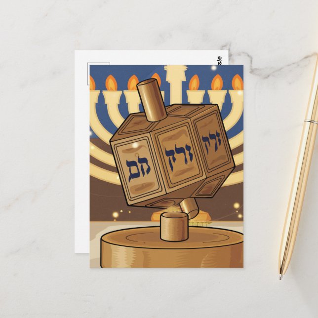 Cartão Postal Hanukkah Dreidel (Frente/Verso In Situ)