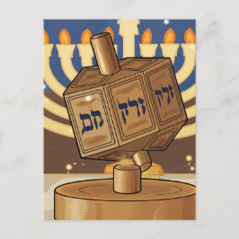 Cartão Postal Hanukkah Dreidel