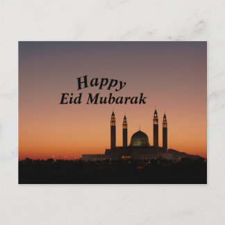 Cartão Postal Happy Eid Mubarak