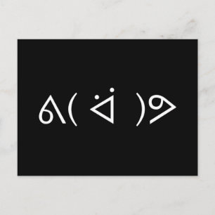 Cartão Postal Happy Gary ᕕ( ᐛ )ᕗ Memória Emoticon Emoji Texto Ar