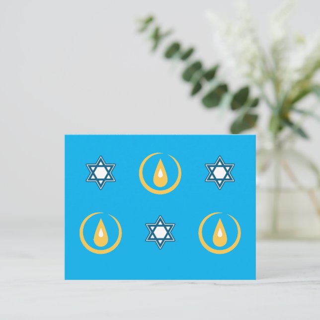 Cartão Postal Happy Hanukkah (Em pé/Frente)