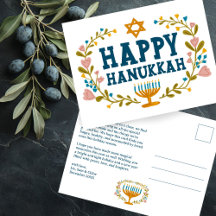 HAPPY HANUKKAH Floral Wreath Menorah Texto persona