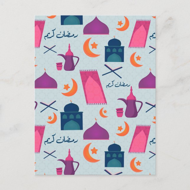 Cartão Postal Happy Ramadan Pattern (Frente)
