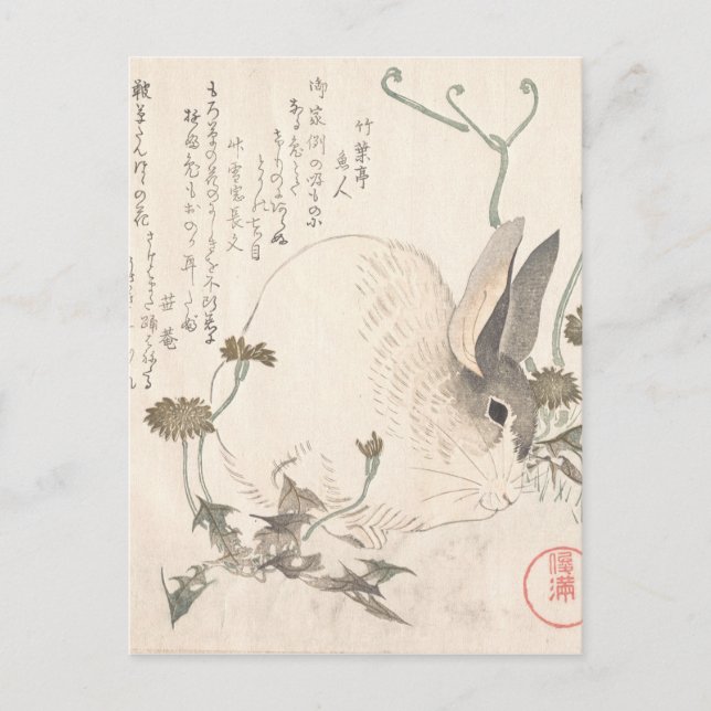 Cartão Postal Hare e Dandelion, Kubo Shunman, Arte Japonesa (Frente)