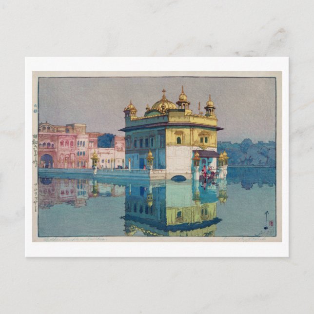 Cartão Postal Harmandir Sahib (Templo do Ouro), Hiroshi Yoshida (Frente)