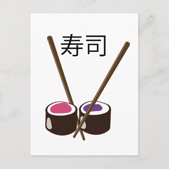 Cartão Postal Hashis de Sushi Japonês (Frente)