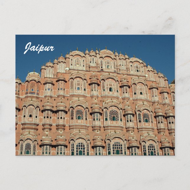 Cartão Postal hawa mahal jaipur (Frente)