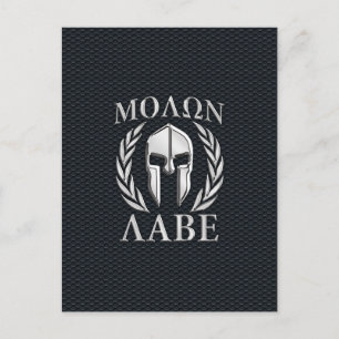 Cartão Postal Helmet Molon Labe Chrome Spartan em Grille