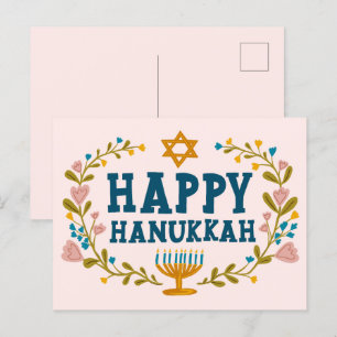 Cartão Postal HELY HANUKKAH, terra floral judia, personalizável