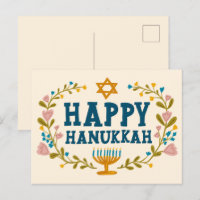HELY HANUKKAH, terra floral judia, personalizável