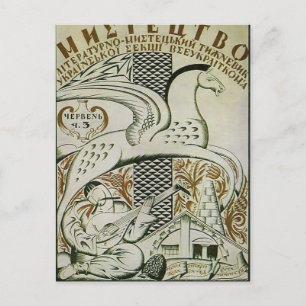 Cartão Postal Heorhiy Narbut- Cobrir da revista "Art"