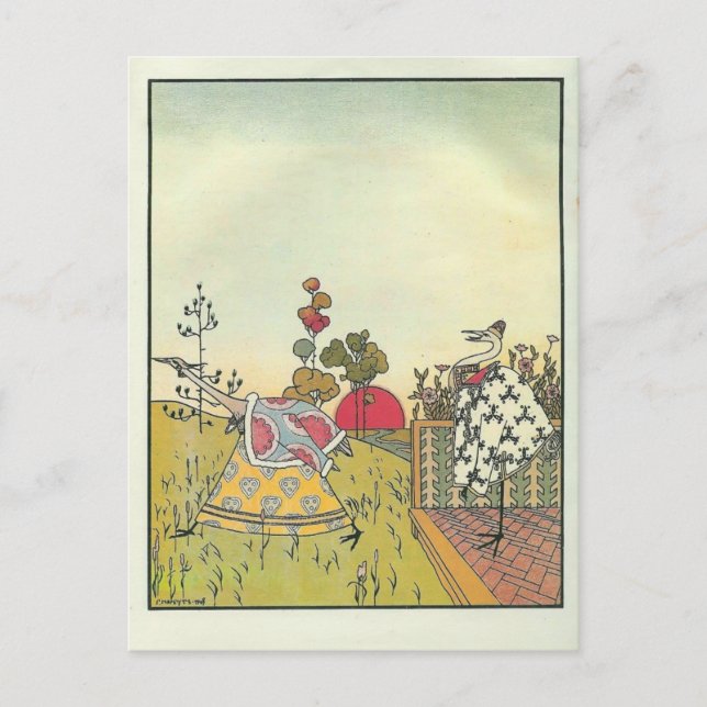 Cartão Postal Heorhiy Narbut, o guindaste e a erva. Urso. (Frente)