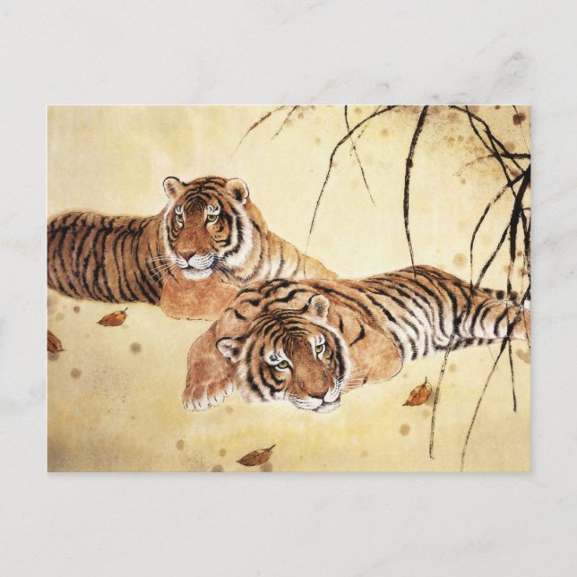 Cartão Postal Herd de camelos, Arte Chinesa Clássica (Frente)