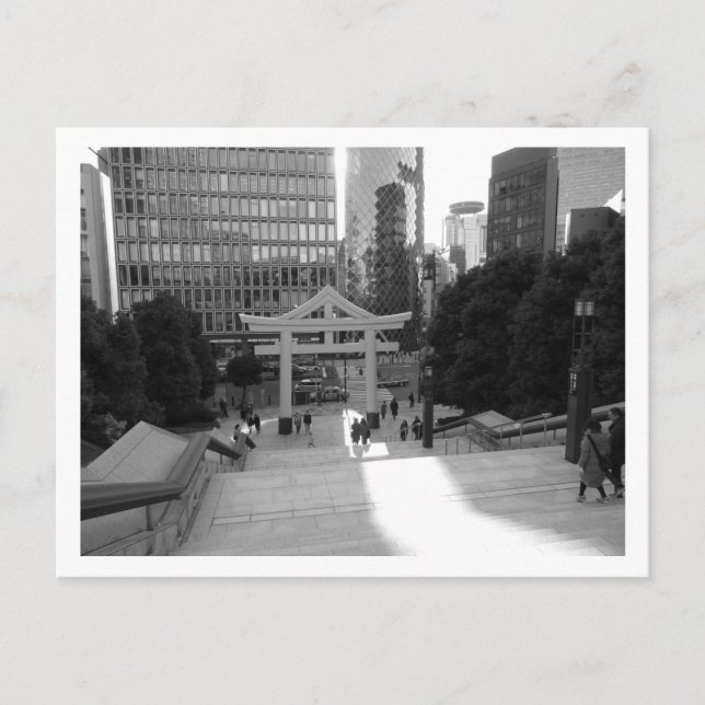 Cartão Postal Hie Shrine: Akasaka, Tóquio (Frente)