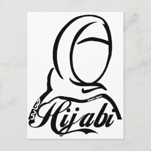 Cartão Postal Hijabi