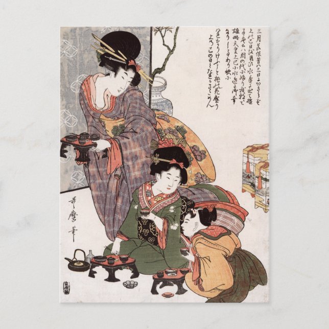 Cartão Postal Hinamatsuri Kitagawa Utamaro (Frente)