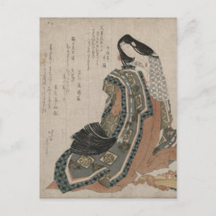 Cartão Postal Hiogi por Hokusai