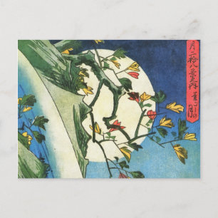 Cartão Postal Hiroshige Lua Sobre Uma Cachoeira Arte Japonesa Fi