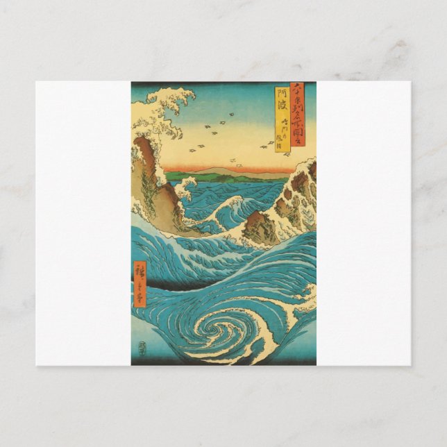Cartão Postal Hiroshige Navaro Rapids (Frente)