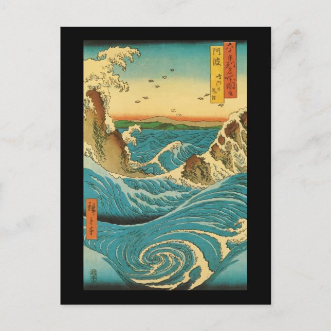 Cartão Postal Hiroshige Navaro Rapids (Frente)