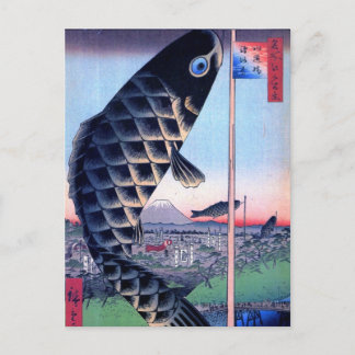 Cartão Postal Hiroshige Suidobashi