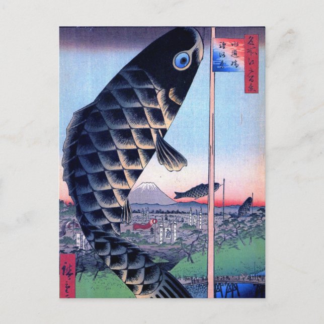 Cartão Postal Hiroshige Suidobashi (Frente)