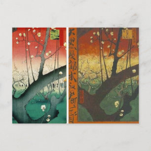 Cartão Postal hiroshige van gogh 1