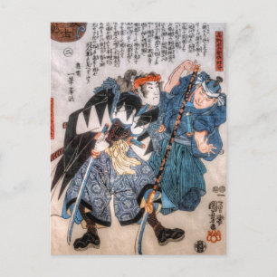 Cartão Postal Histórias do Ronin 47