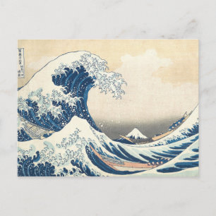 Cartão Postal Hokusai A Onda De Excelente De Kanagawa
