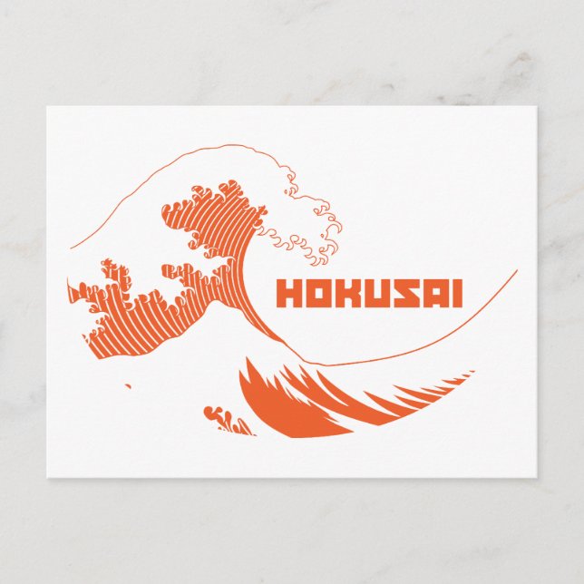 Cartão Postal Hokusai - A onda do Excelente (Frente)
