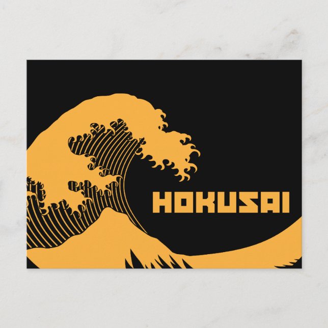 Cartão Postal Hokusai - A onda do Excelente (Frente)